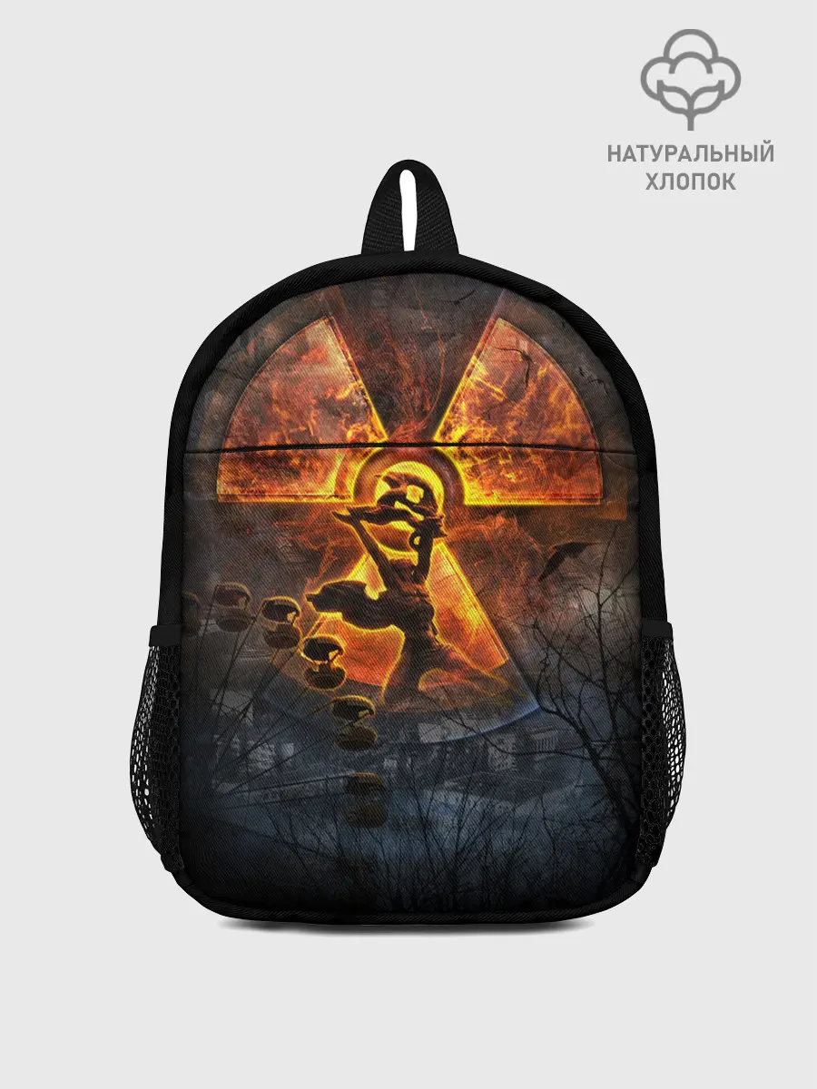 Рюкзак детский / S.T.A.L.K.E.R. 2 | СТАЛКЕР 2