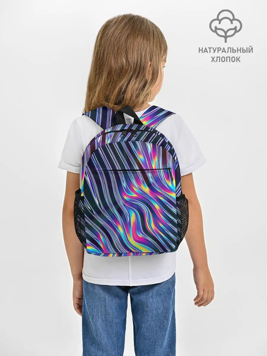 Рюкзак детский / DIGITAL ABSTRACT