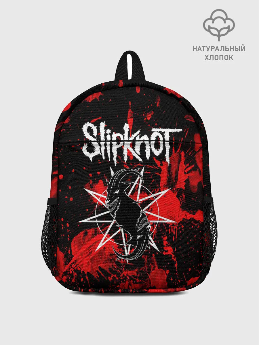 Рюкзак детский / Slipknot