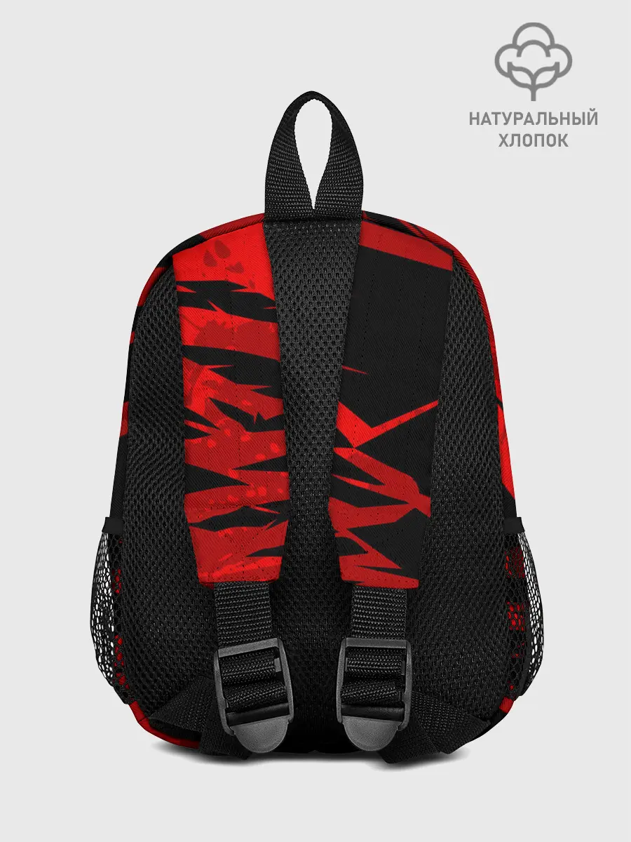 Рюкзак детский / Juventus F.C.