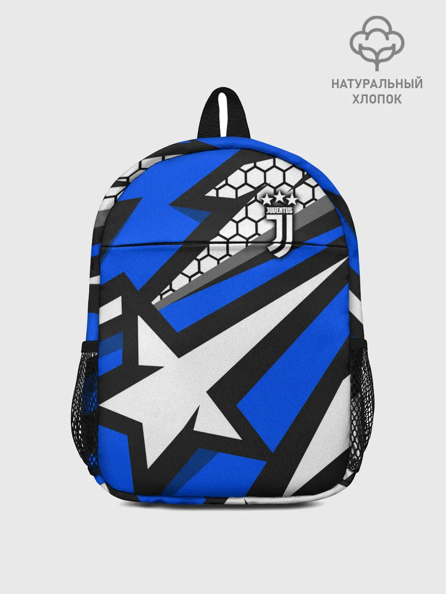 Рюкзак детский / Juventus F.C.