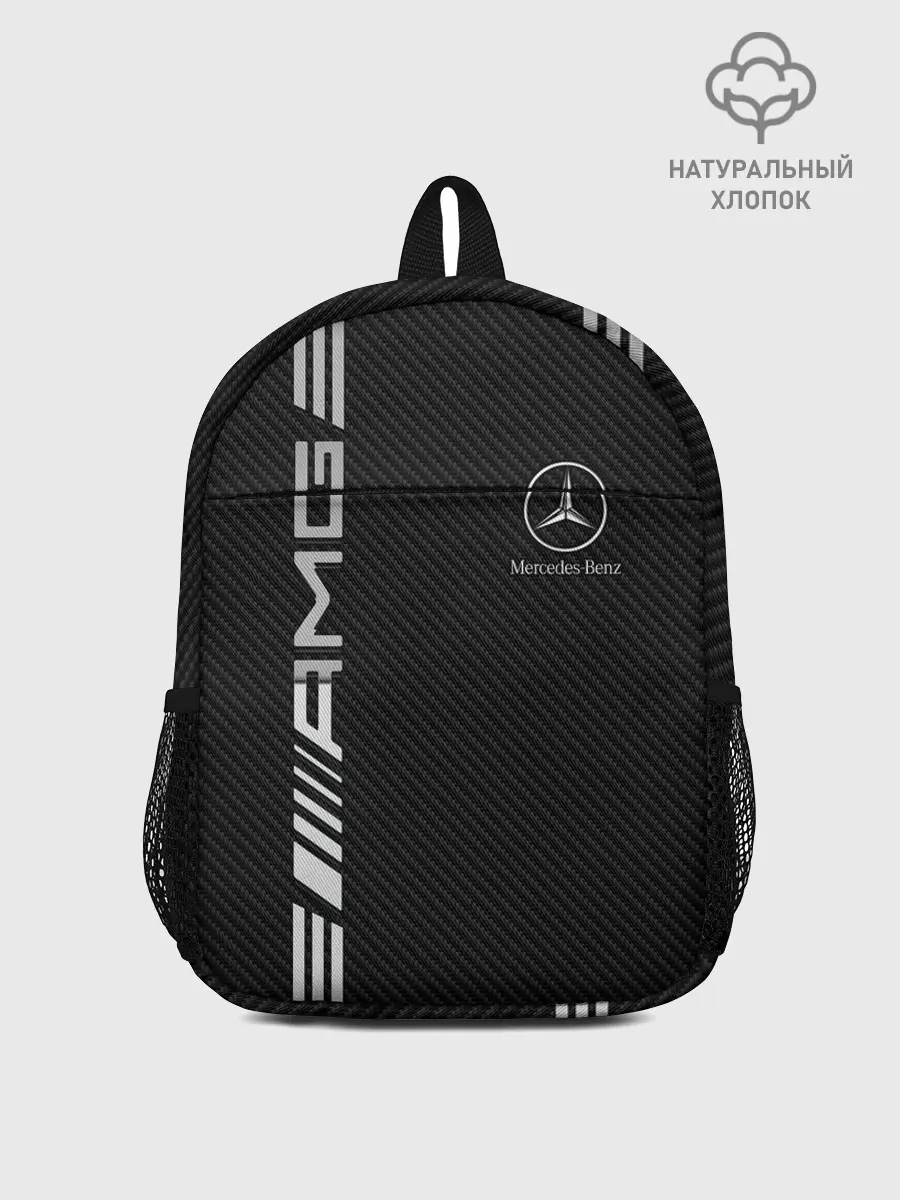 Рюкзак детский / Mercedes Carbon