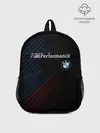 Рюкзак детский / BMW PERFORMANCE
