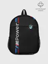 Рюкзак детский / BMW POWER CARBON