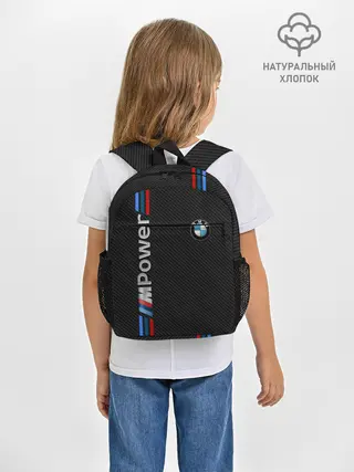 Рюкзак детский / BMW POWER CARBON