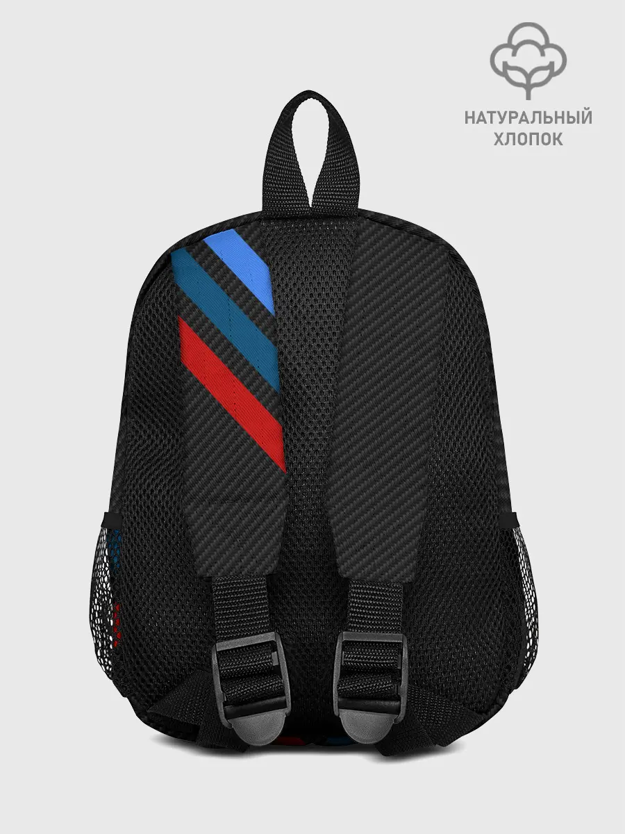 Рюкзак детский / BMW POWER CARBON