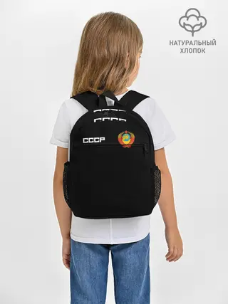 Рюкзак детский / СССР