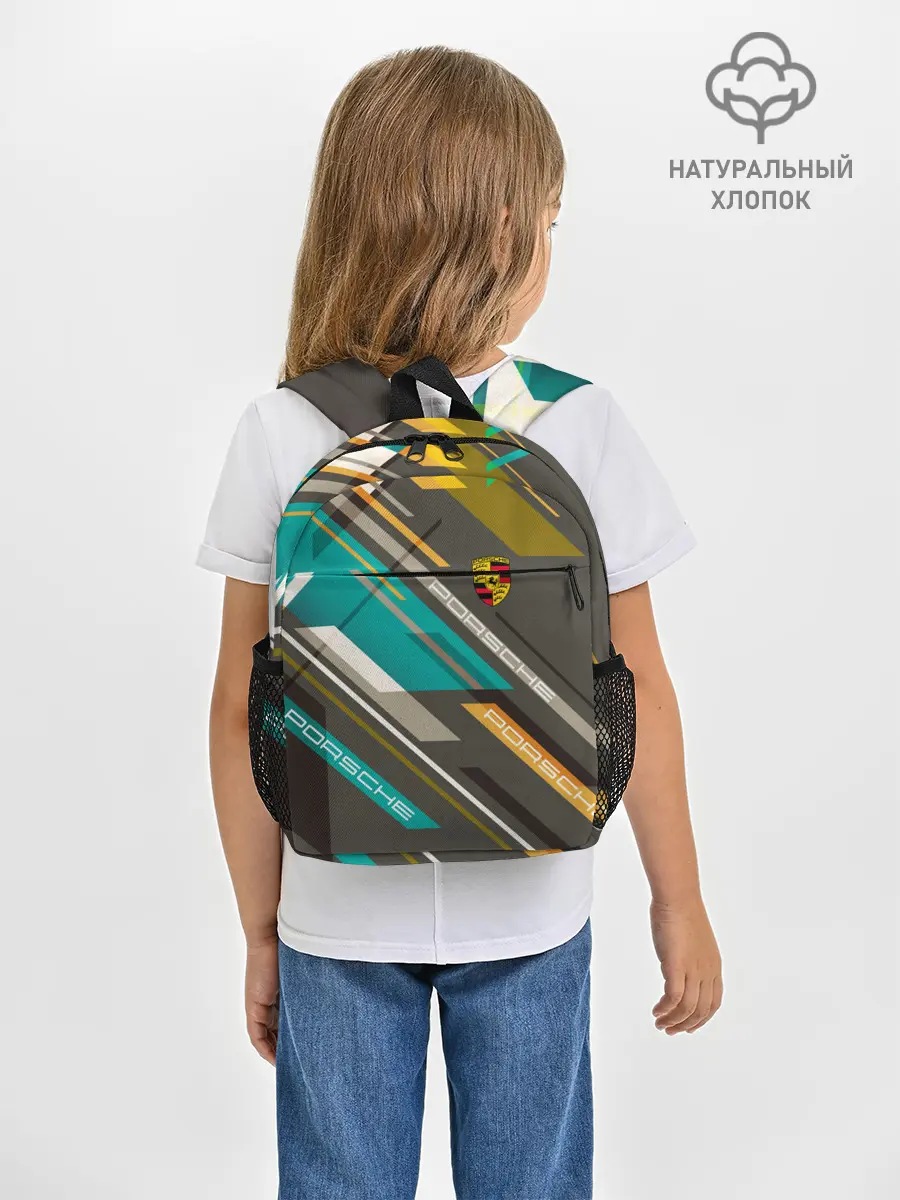 Рюкзак детский / PORSCHE | ПОРШЕ
