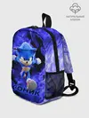 Рюкзак детский / SONIC