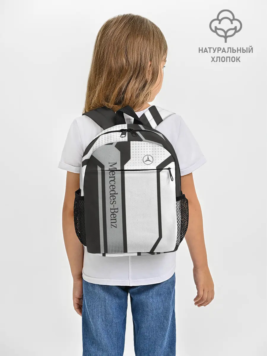 Рюкзак детский / Mercedes Driver team
