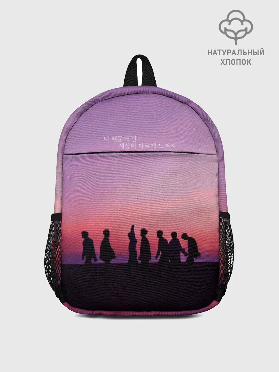 Рюкзак детский / BTS