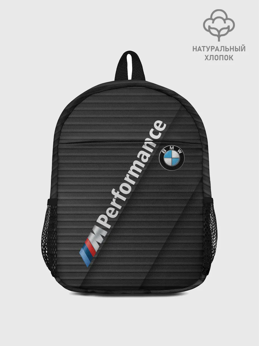 Рюкзак детский / BMW