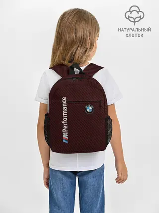 Рюкзак детский / BMW CARBON