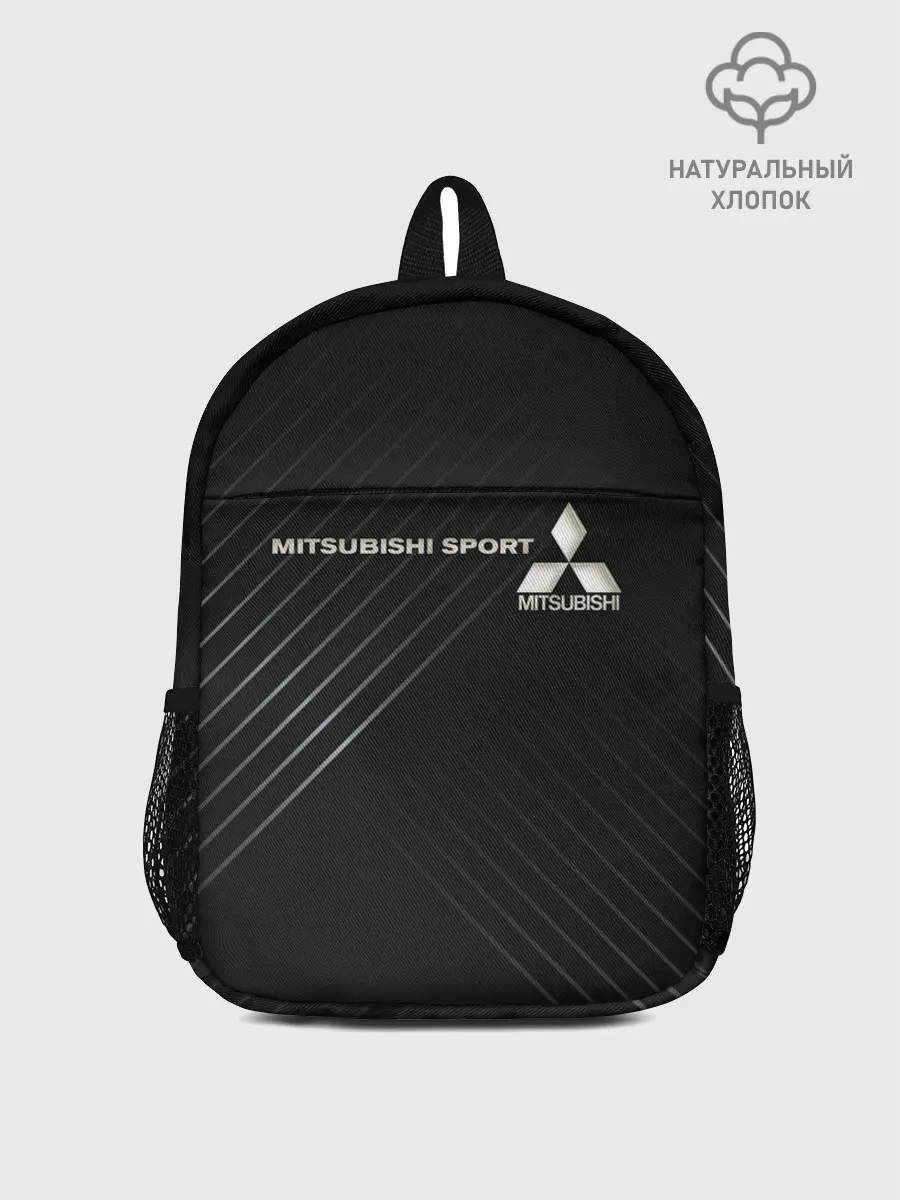 Рюкзак детский / MITSUBISHI