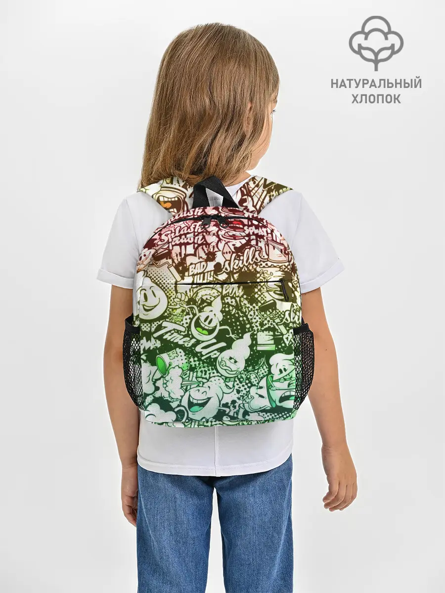 Рюкзак детский / Граффити