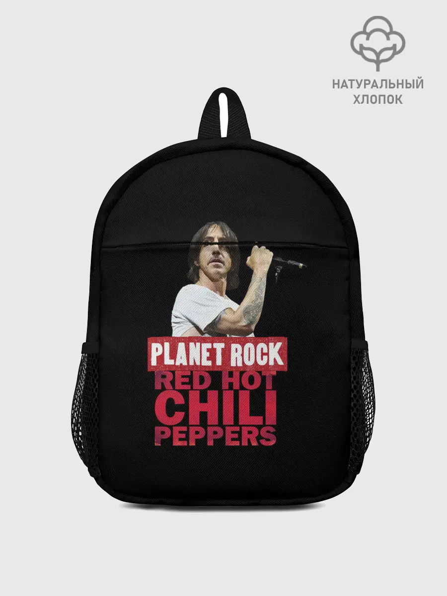 Рюкзак детский / RHCP