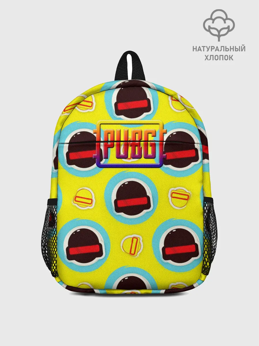 Рюкзак детский / PUBG | YELLOW