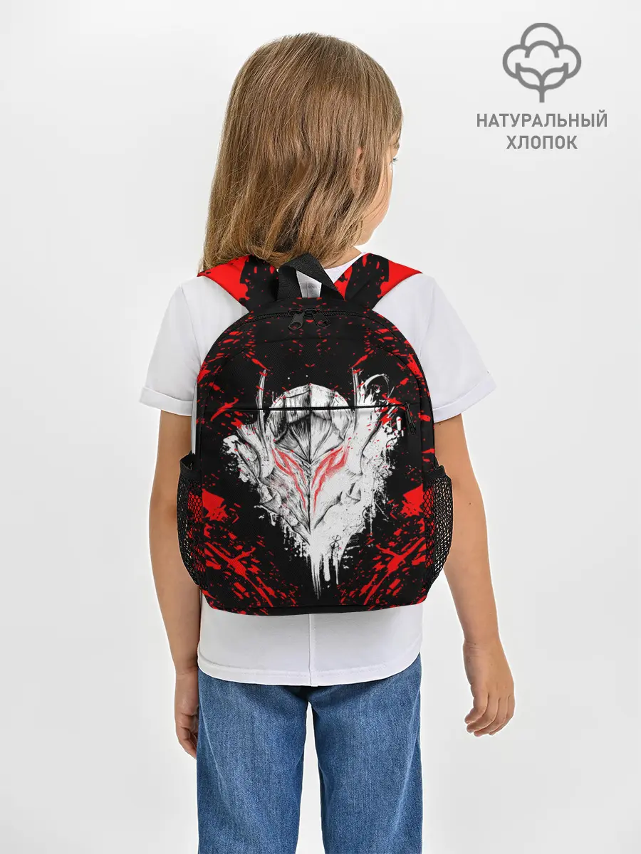 Рюкзак детский / Берсерк маска белая