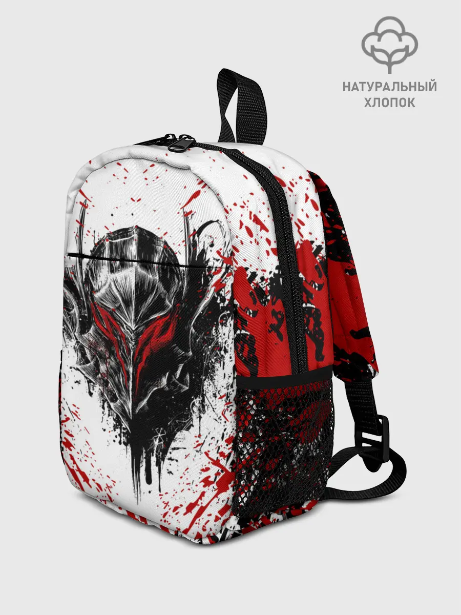 Рюкзак детский / БЕРСЕРК ЧЁРНАЯ МАСКА / BERSERK BLACK MASK