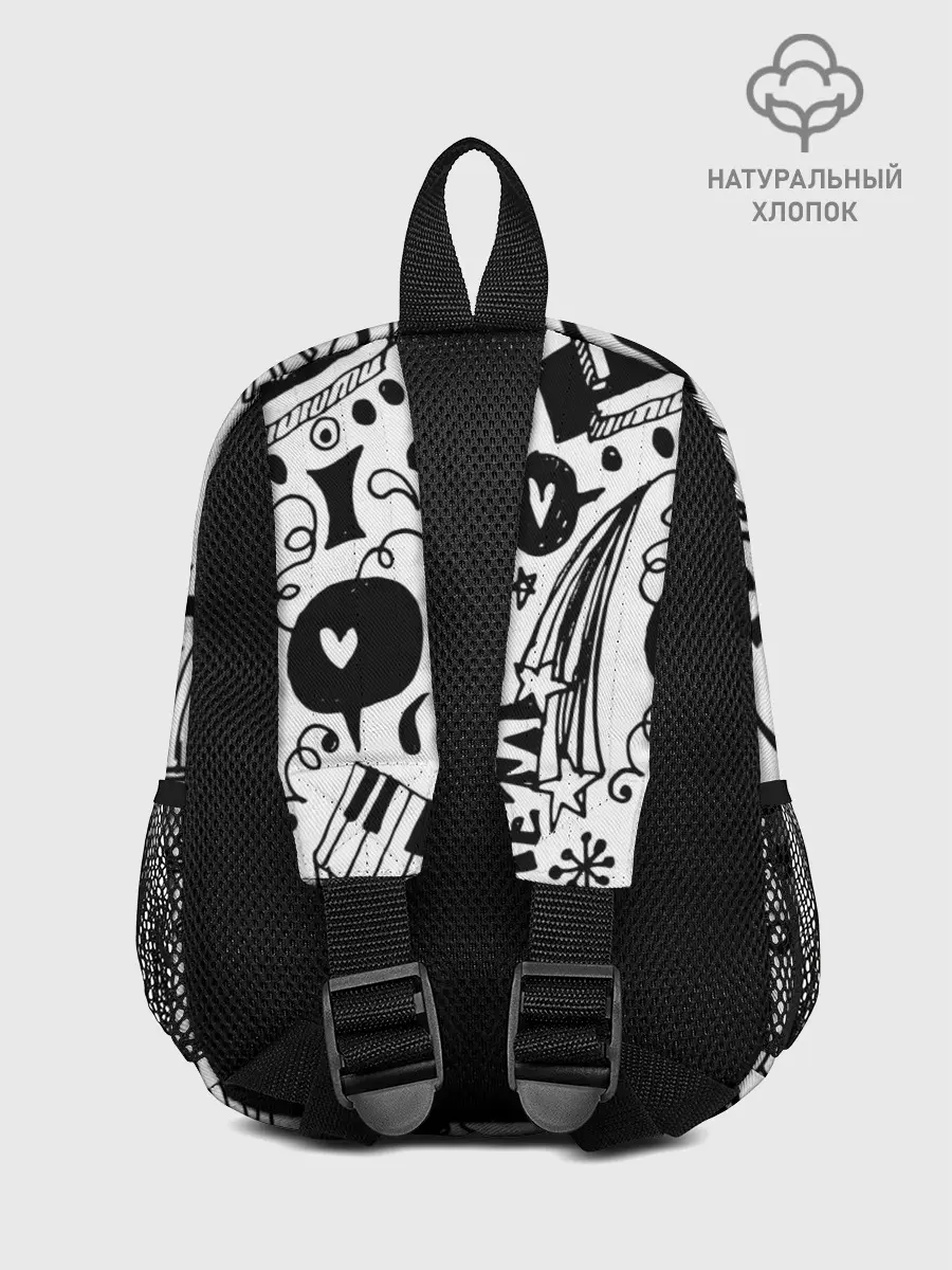 Рюкзак детский / Rock