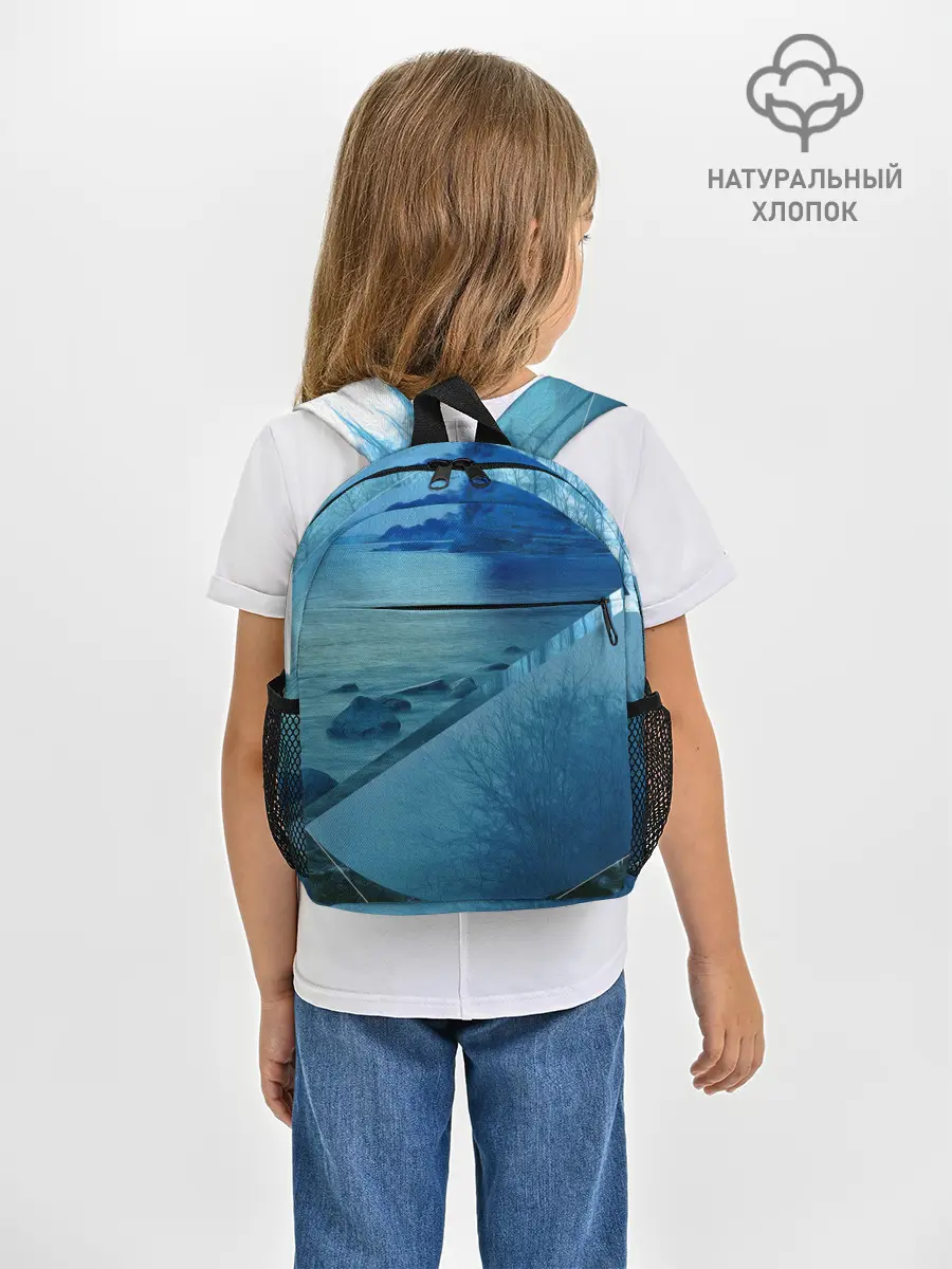Рюкзак детский / ОЗЕРО