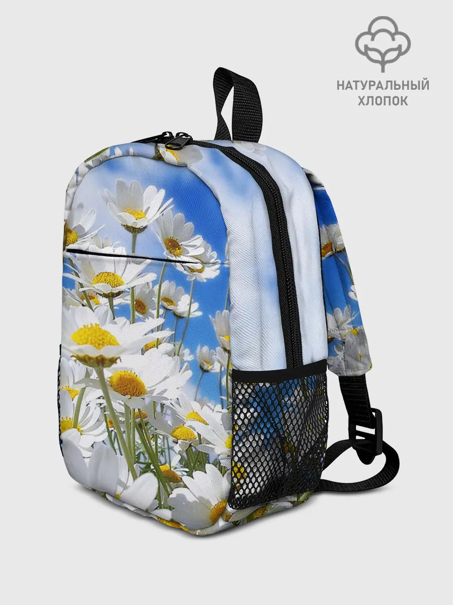 Рюкзак детский / Ромашки