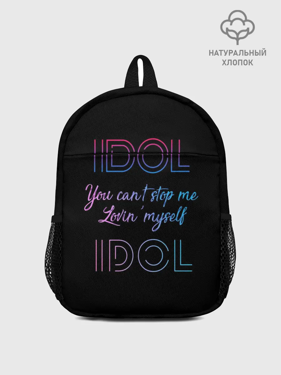 Рюкзак детский / BTS