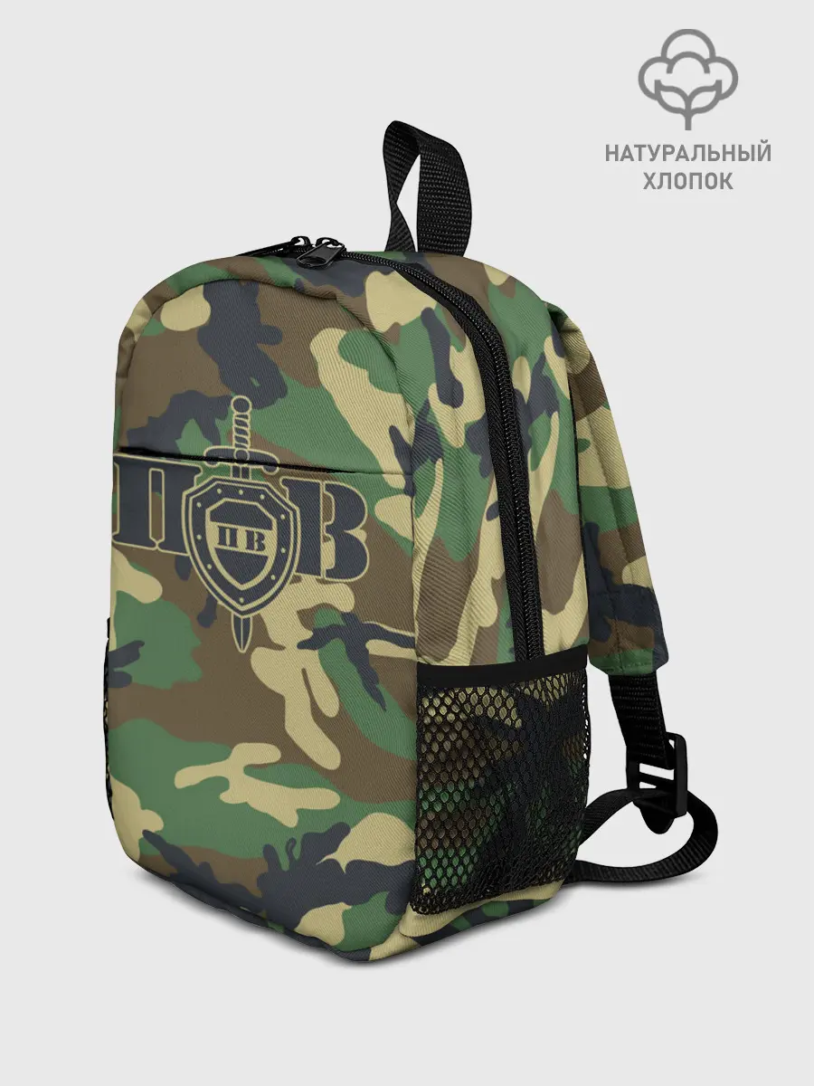 Рюкзак детский / Пограничные Войска камуфляж