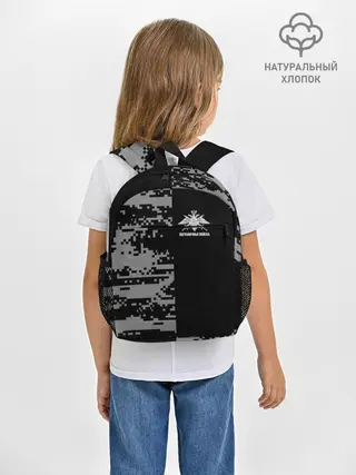 Рюкзак детский / Пограничные Войска