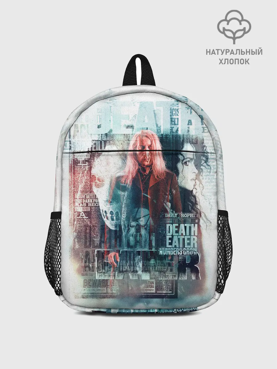 Рюкзак детский / Гарри Поттер