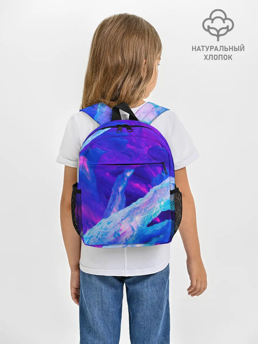 Рюкзак детский / ЛЕДЯНОЙ НЕОН