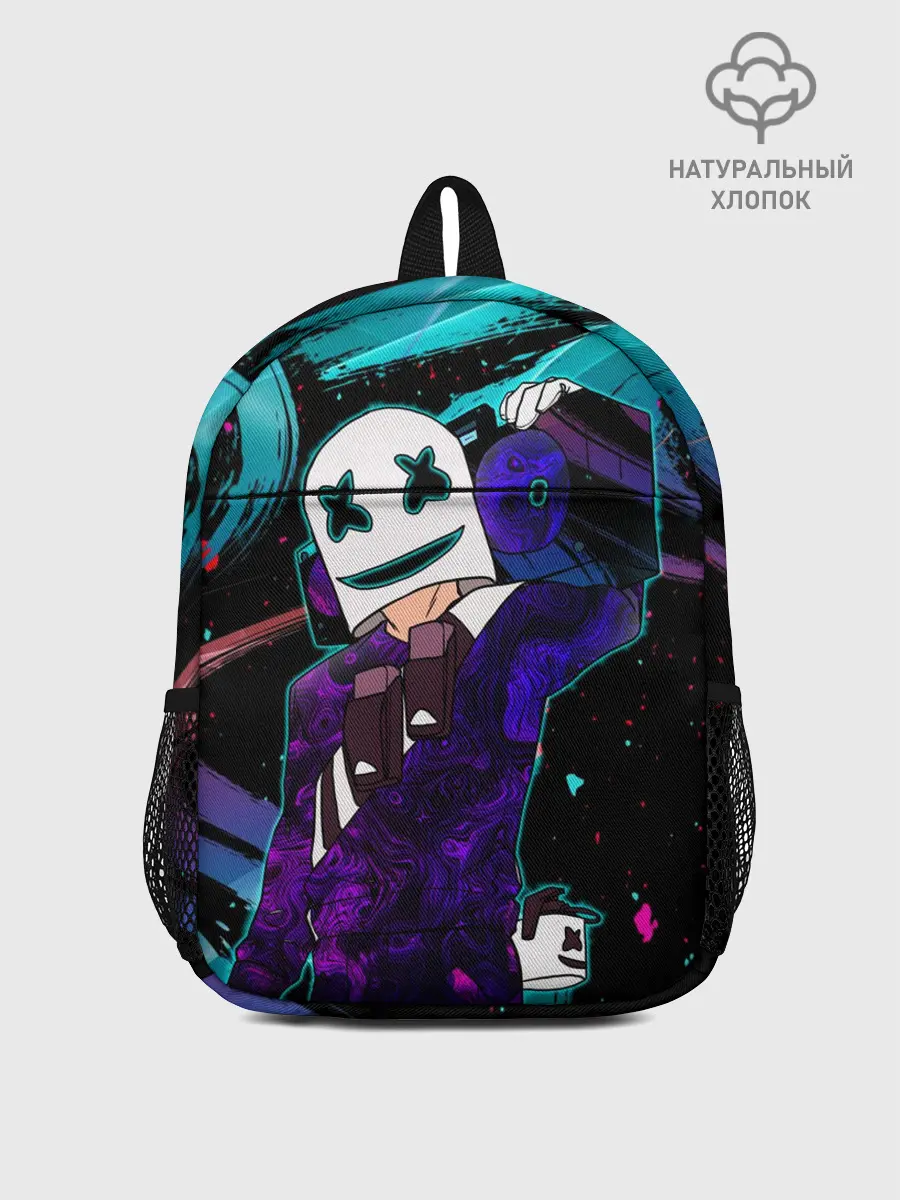 Рюкзак детский / MARSHMELLO | COSMO DJ