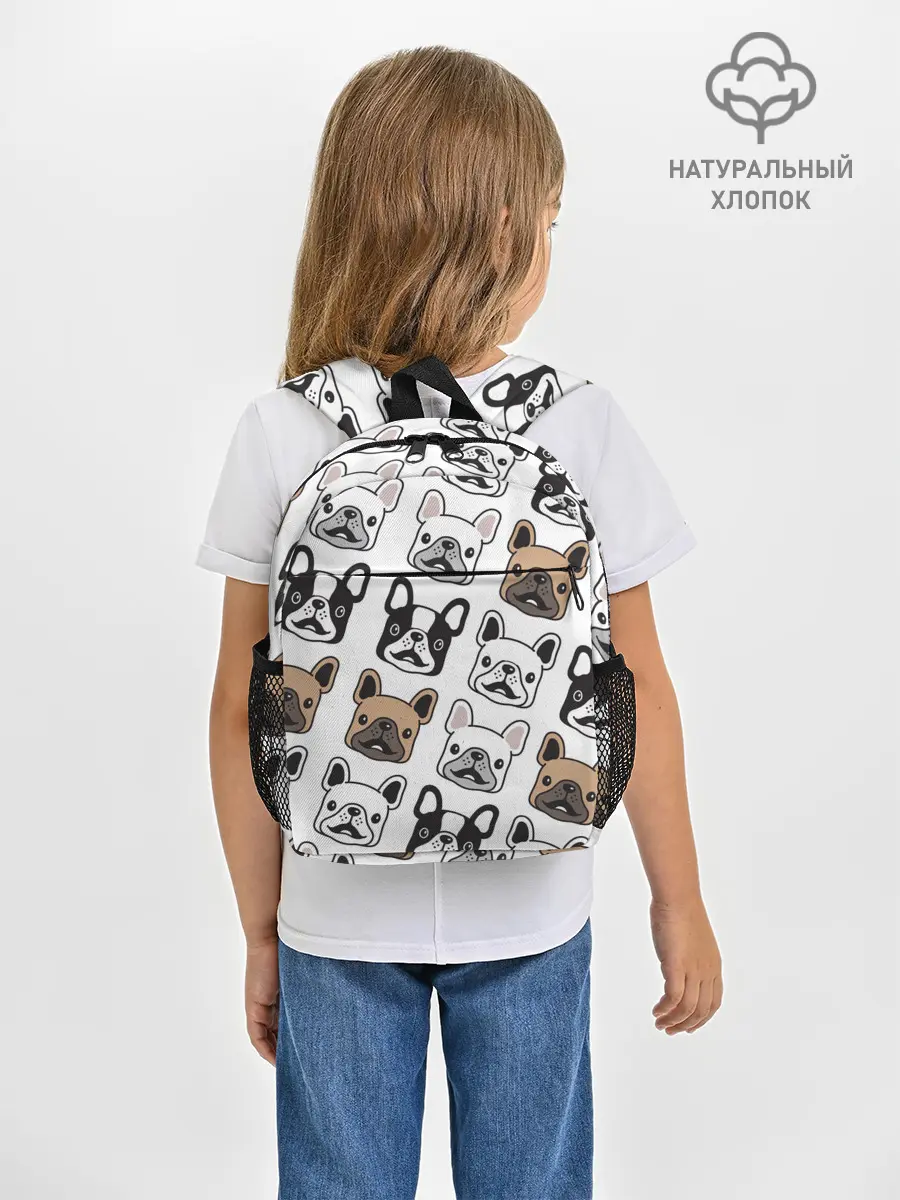 Рюкзак детский / БОСТОН ТЕРЬЕР | BOSTON TERRIER