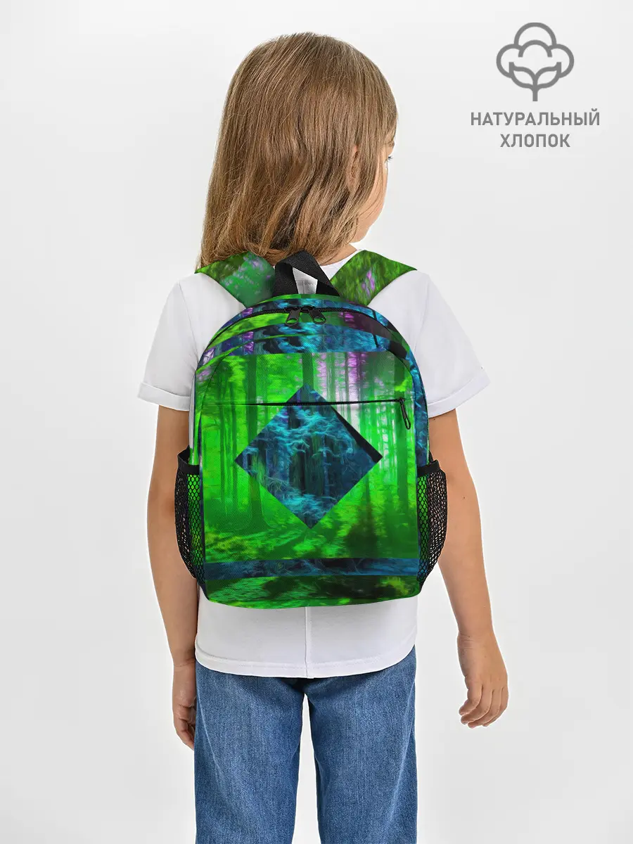 Рюкзак детский / ПСИХОДЕЛИЯ ЛЕСА