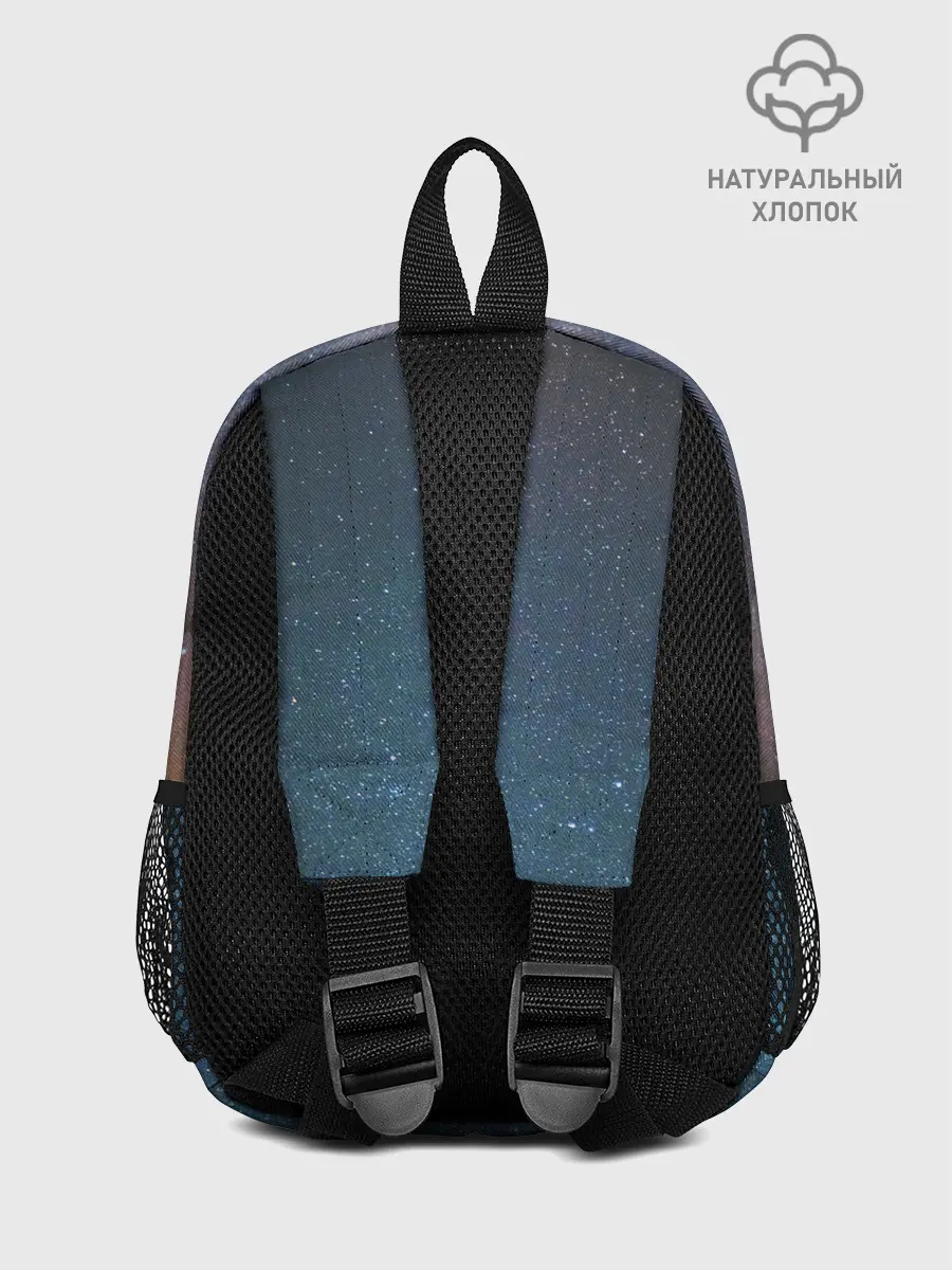Рюкзак детский / Космос