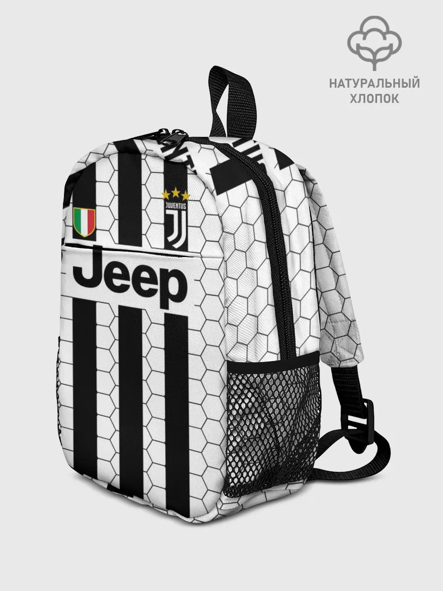 Рюкзак детский / Ювентус в сетку
