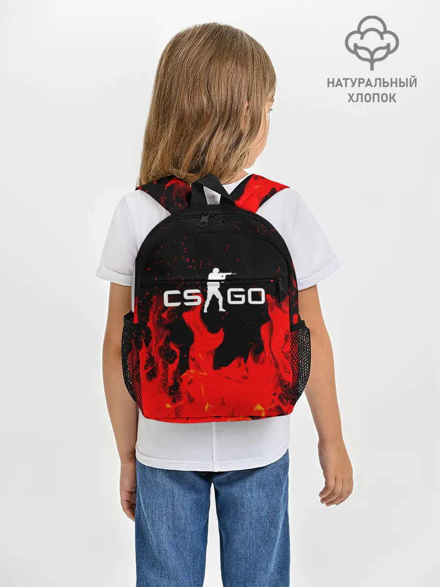 Рюкзак детский / CS:GO