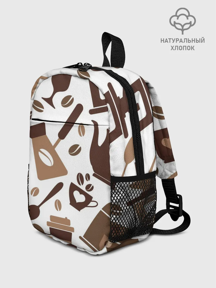 Рюкзак детский / coffee