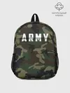 Рюкзак детский / ARMY