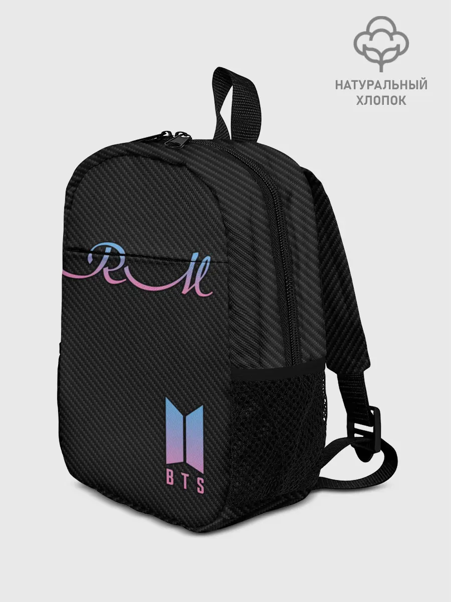 Рюкзак детский / BTS RM
