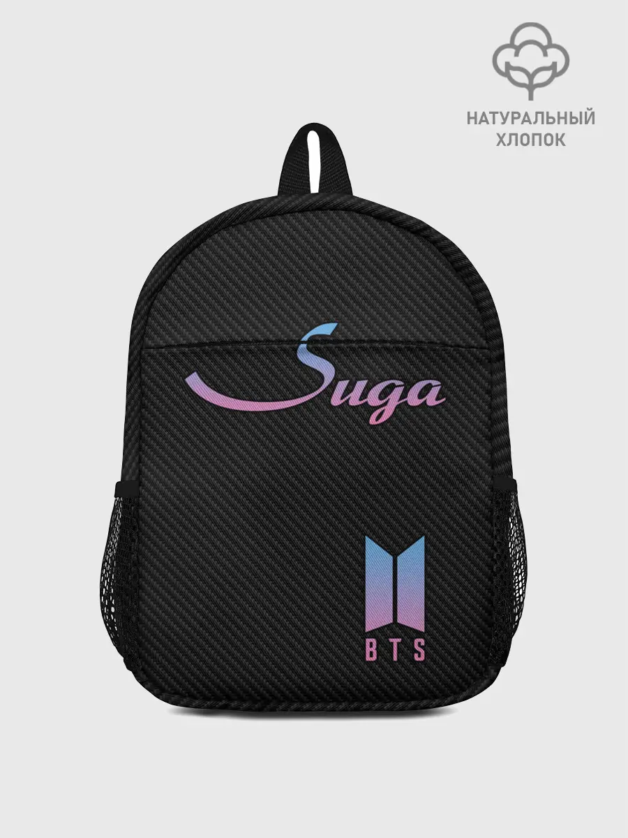 Рюкзак детский / BTS Suga