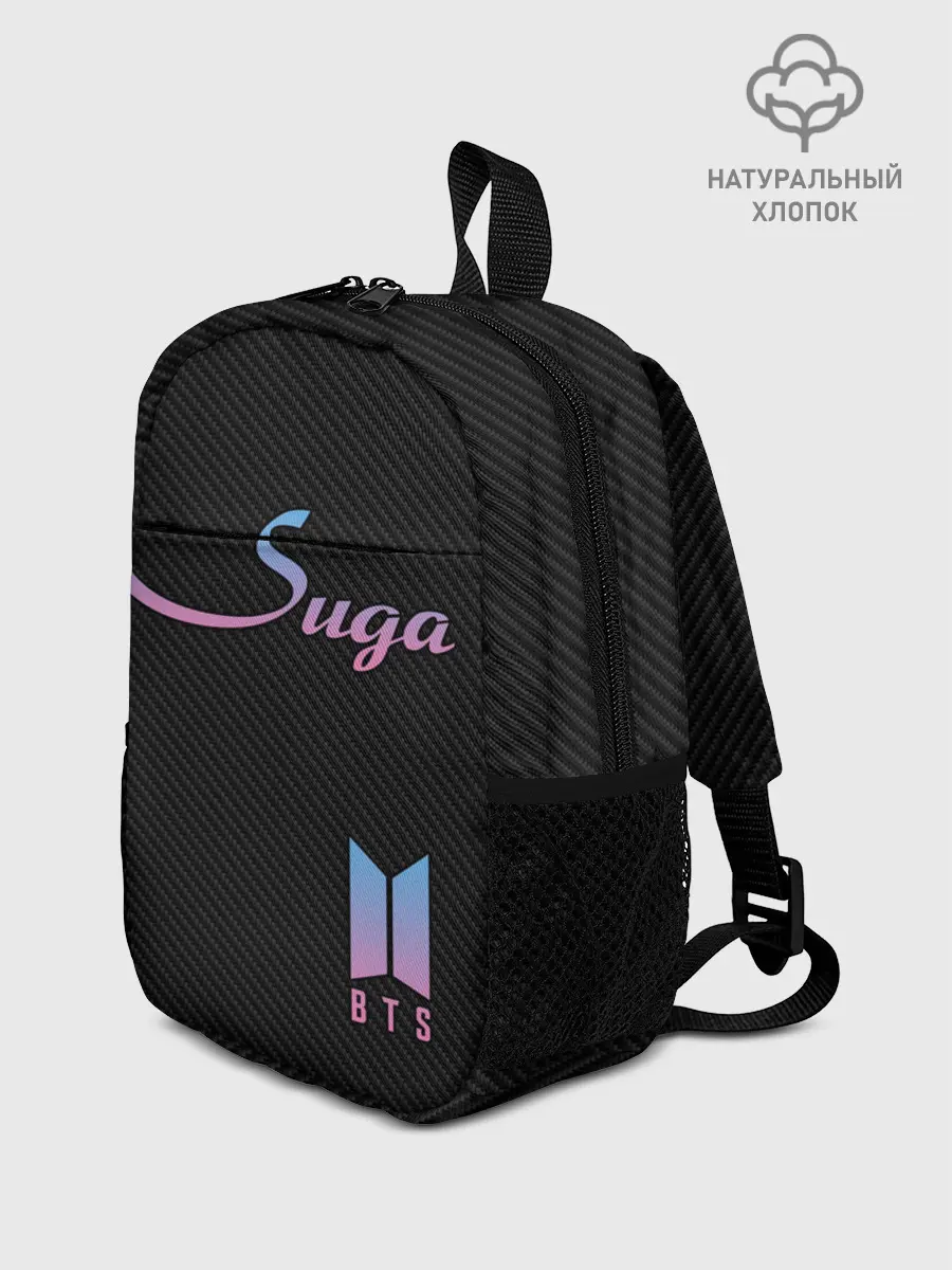 Рюкзак детский / BTS Suga