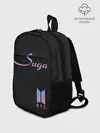 Рюкзак детский / BTS Suga