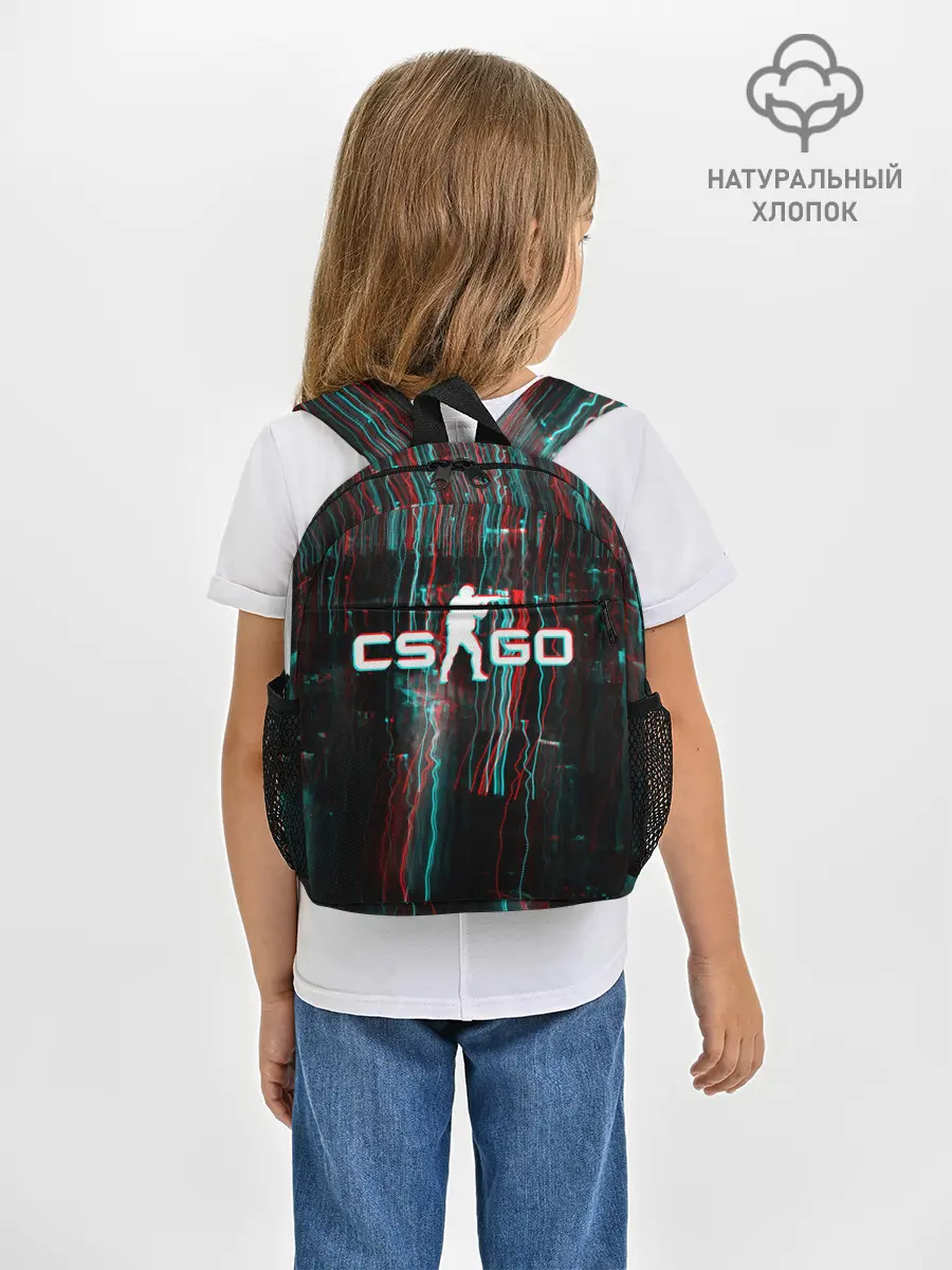 Рюкзак детский / CS:GO Glitch