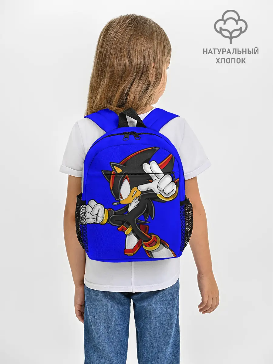 Рюкзак детский / SHADOW