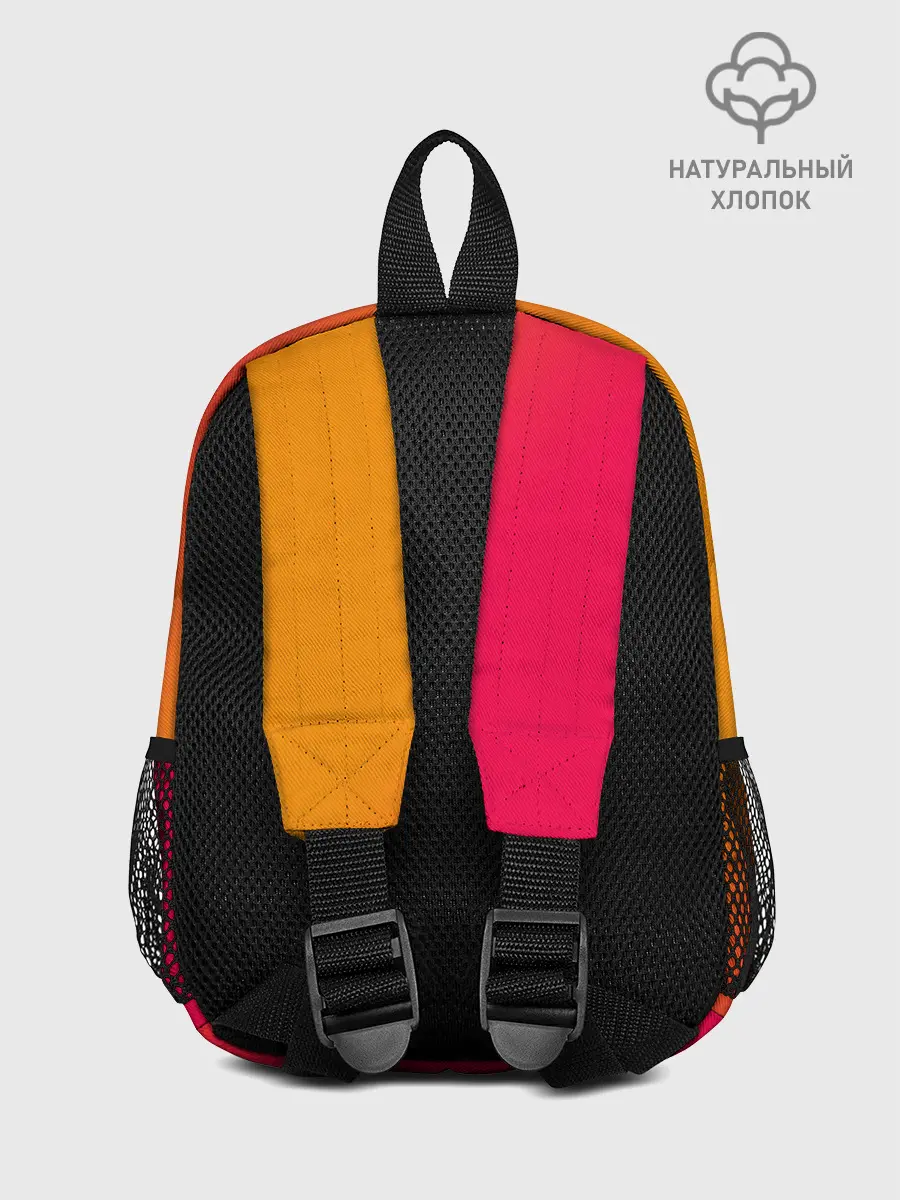 Рюкзак детский / ГРАДИЕНТ И НИЧЕГО ЛИШНЕГО