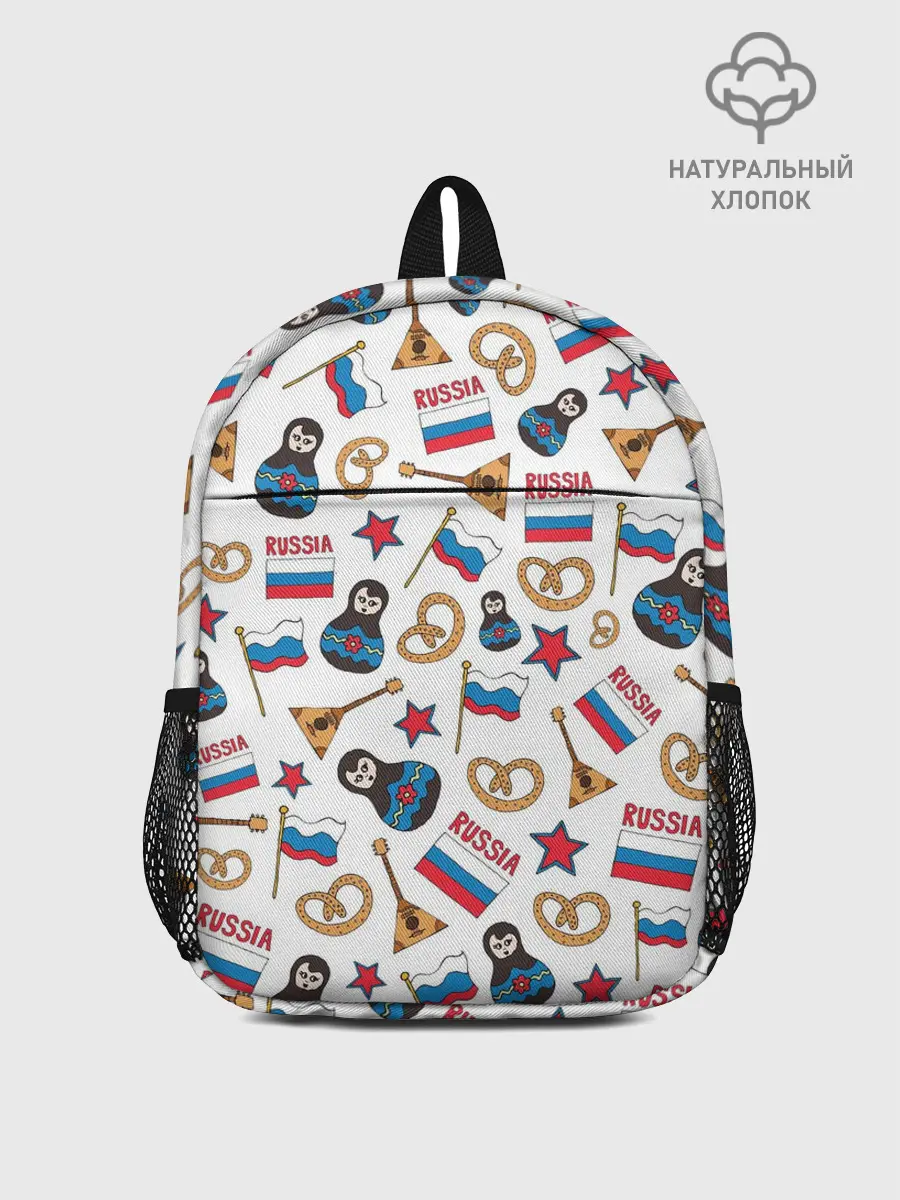 Рюкзак детский / РОССИЯ УЗОР