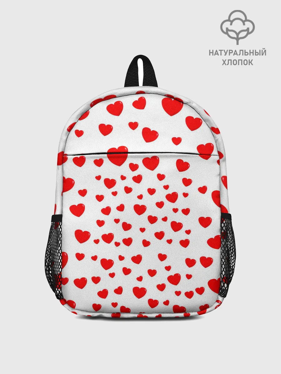 Рюкзак детский / Сердечки