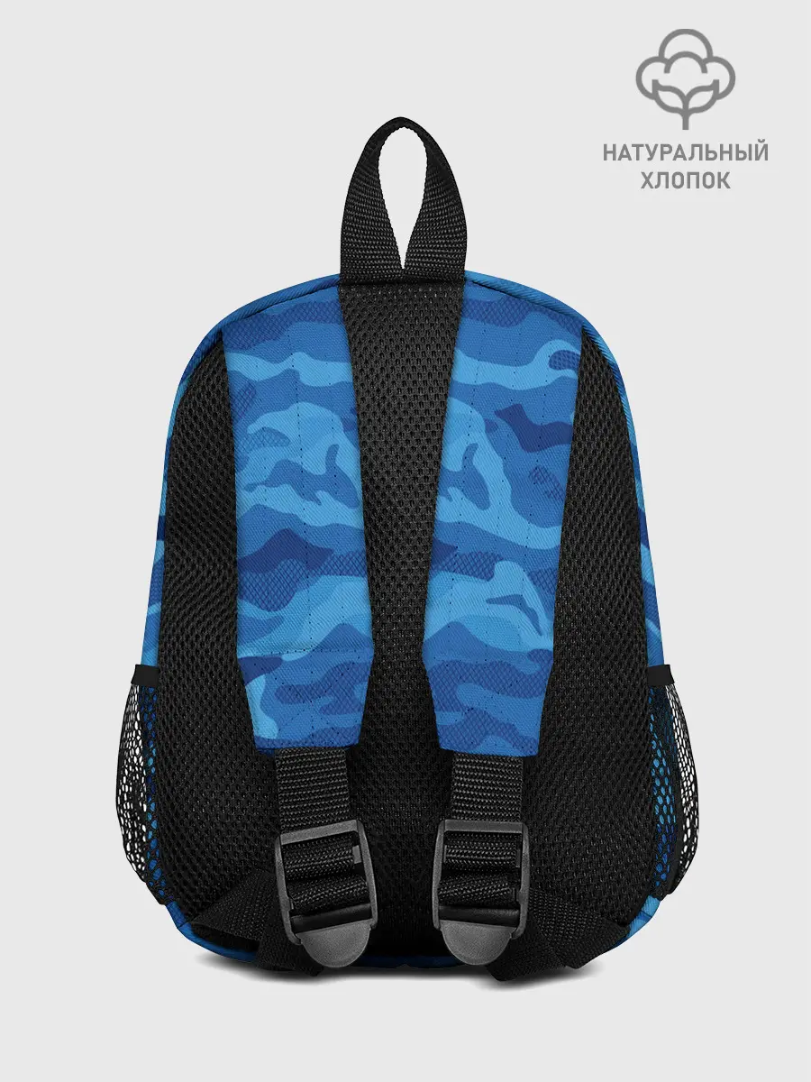 Рюкзак детский / СИНИЙ КАМУФЛЯЖ