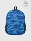 Рюкзак детский / СИНИЙ КАМУФЛЯЖ